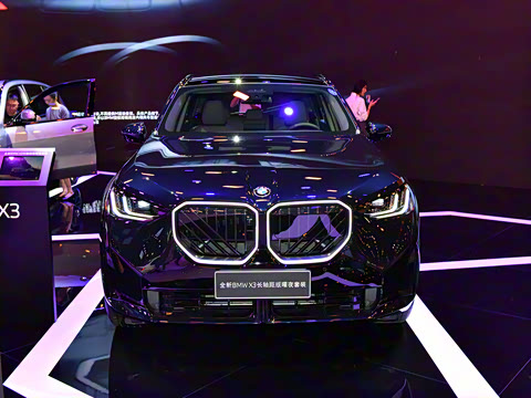 2025�� xDrive30L ������ M�˶���ҹ��װ