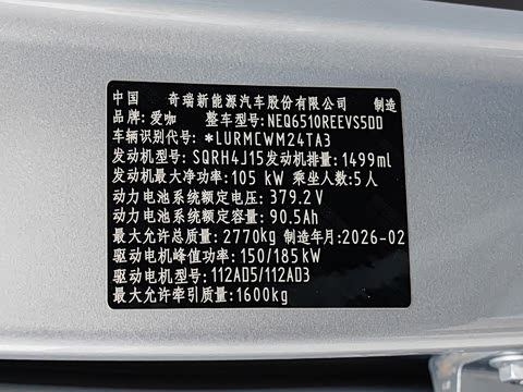 2026�� 200KM������ӥ500