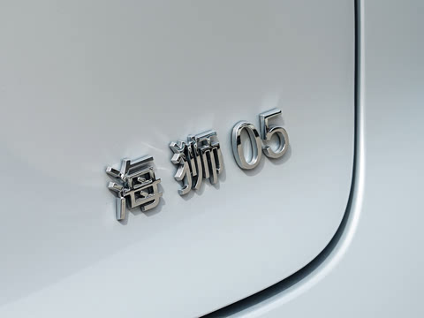 2026�� DM-i 220�캽��
