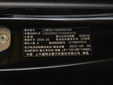 2026�� 255km Ǭ��������