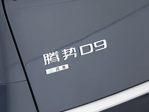 2026�� �ڶ��� DM-i ��������������