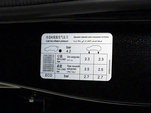 2026�� 220km �콢�� 7��