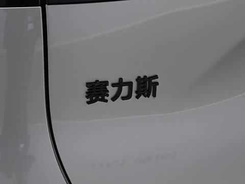 2026�� ���� ����MAX+