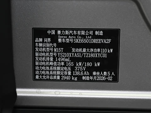 2026�� ���� ����MAX+