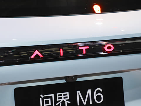 2026�� ���� Max+ ��������
