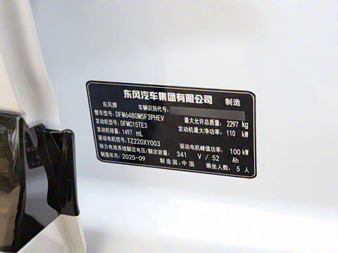 2025�� 112KM�����