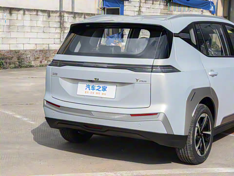 2025�� Plus 610 ������