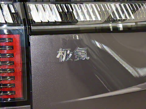 2024�� �������������� 108kWh