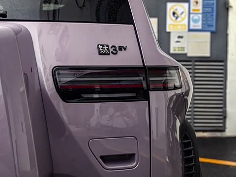 2026�� 620KM ���������