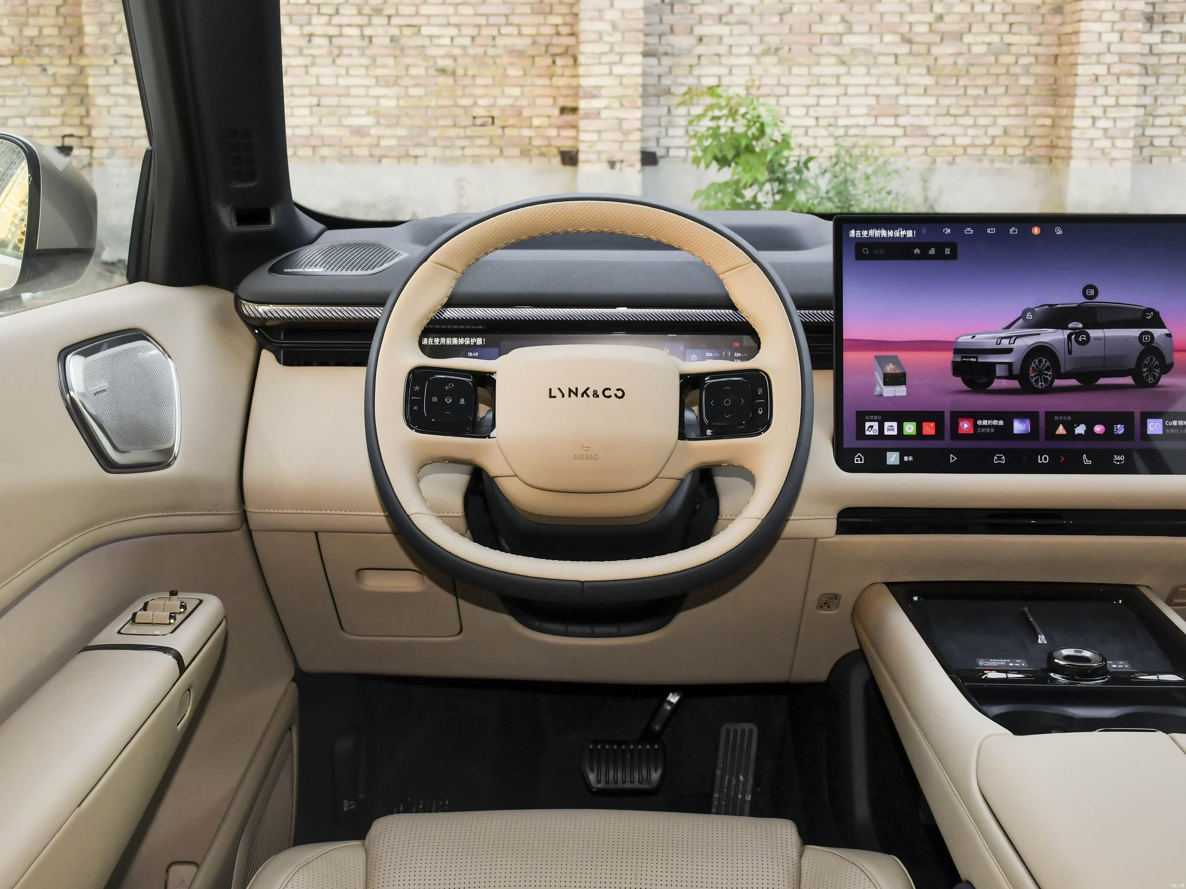 Lynk & Co 900, миниатюра 12