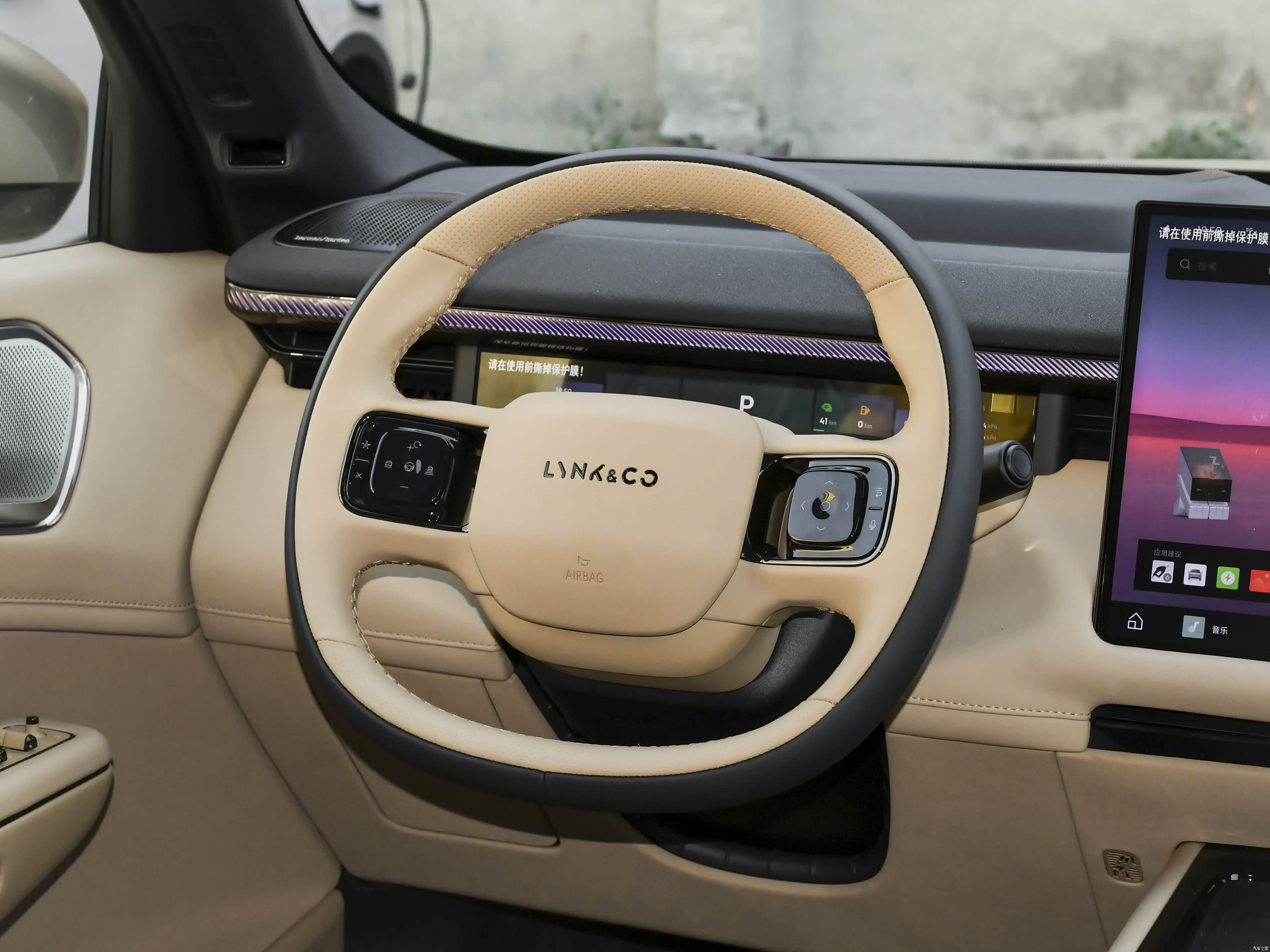 Lynk & Co 900, миниатюра 16