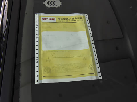 2026�� 1.5T ���Ű�