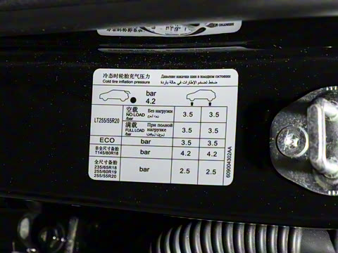 2025�� 2.0TD DCT ��������֮��Air