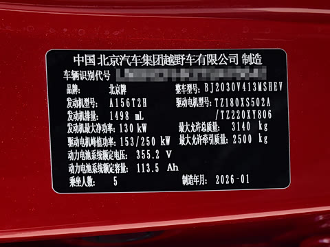 2026�� ���ñ�׼��