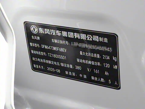 2025�� 518�����͹ھ���