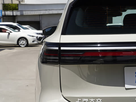 2026�� ePro �콢��