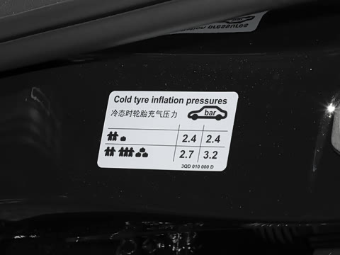 2025�� �Ŀ��� ������ 330TSI DSG������