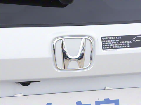 2026�� ȫ��30����ҫ�� 2.0L e:HEV ���������