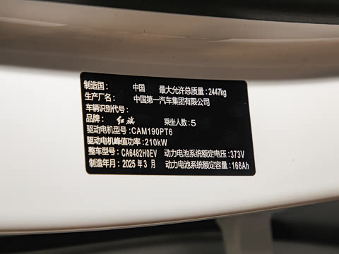 2025�� 520 ��ѡ��