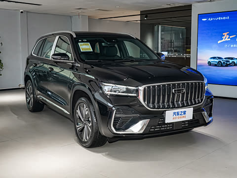 2026�� i-HEV����춯 ���ư�
