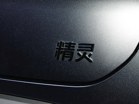 2026�� BRABUS ���ܰ�