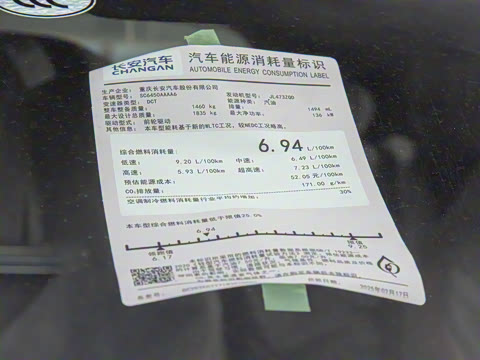 2025�� ������ ���� 1.5T 500Bar׿Խ��