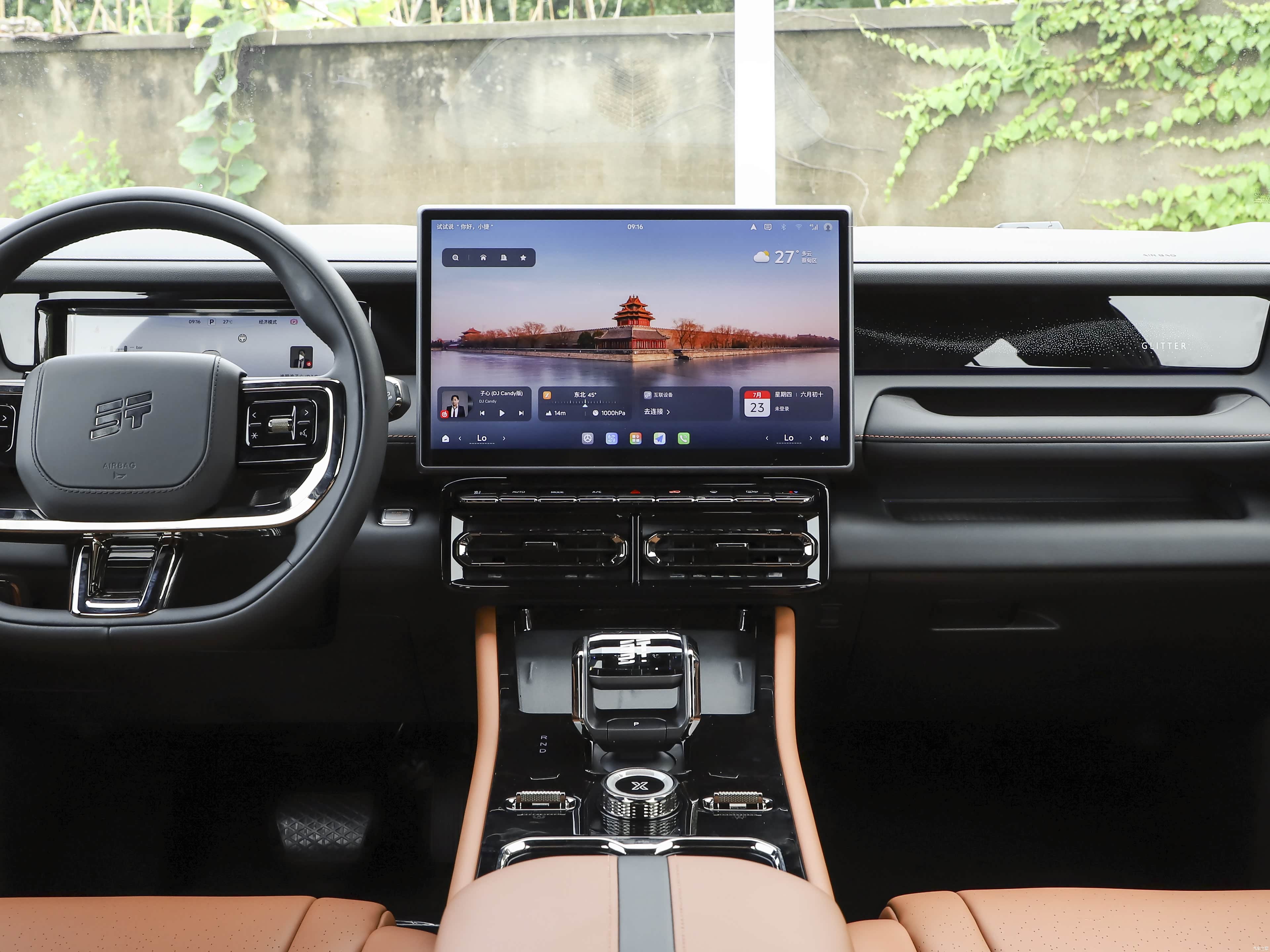 Jetour 7 PLUS, миниатюра 13