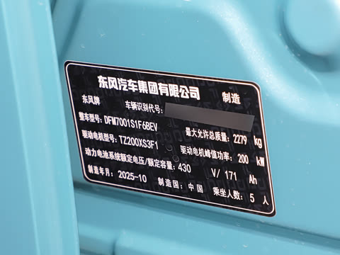 2026�� 007+ ���� 650 Ultra+�����״��