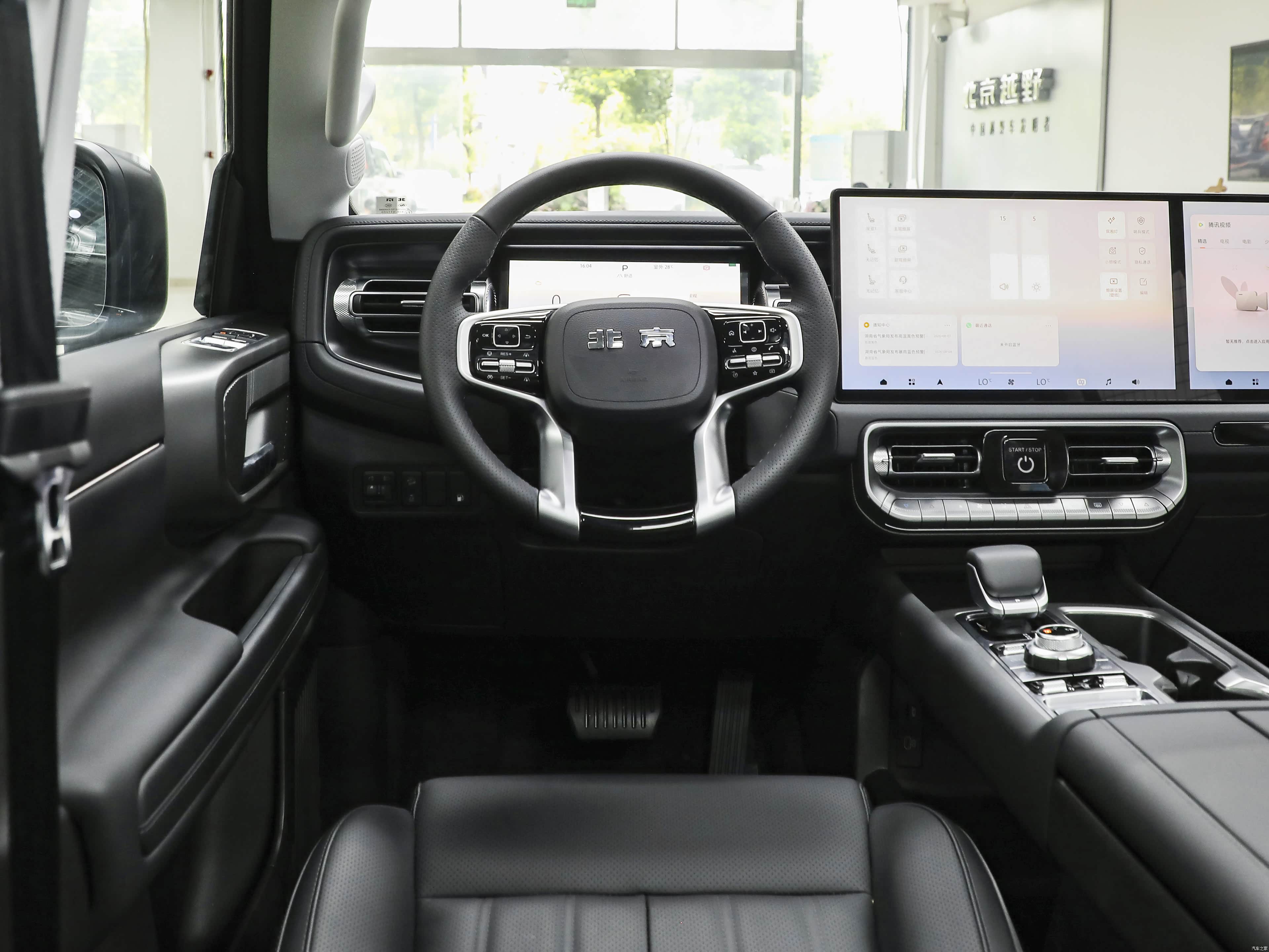 BAIC BJ40, миниатюра 10