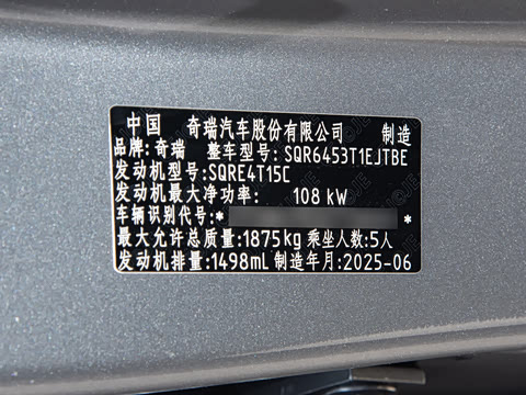 2025�� ���ܰ� 1.5T ��������