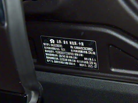 2026�� ��������ǩ����