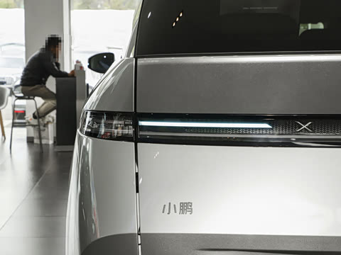 2026�� ���� 750 Ultra