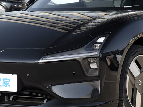2026�� 540 ������ Plus