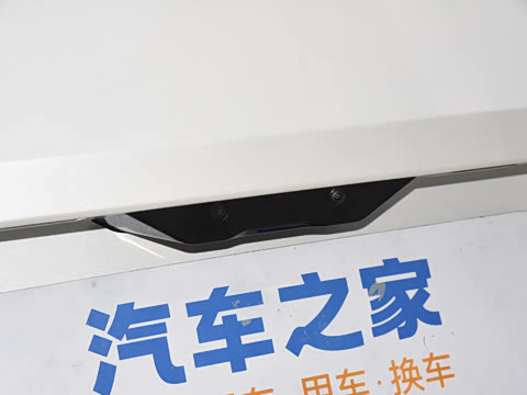 2026�� ���� 750 Ultra