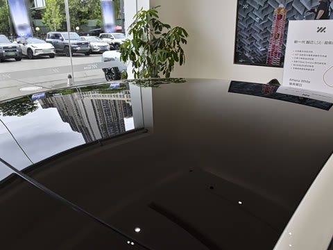 2026�� ���� 66 Max