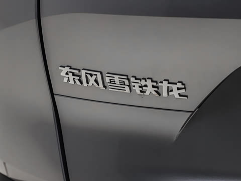 2026�� 1.6T ҫ����