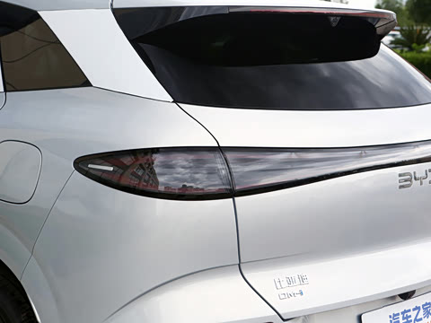 2026�� DM-i 175kW�캽Pro��