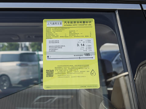 2026�� 260km �����콢��