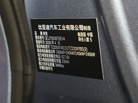 2026�� EV ����������