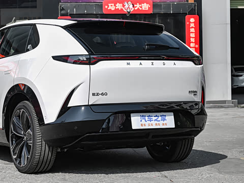 2026�� ����600 Max�˶���