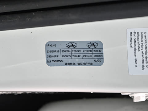 2026�� ����600 Max�˶���