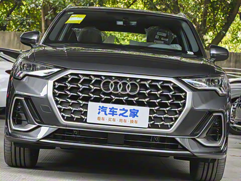 2026�� quattro 45�����ذ� 35TFSI ʱ�ж�����