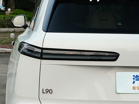2026�� Max+ ������