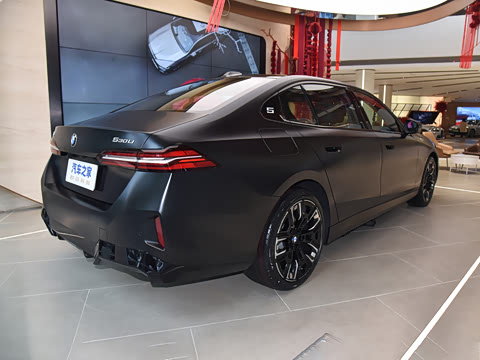 2026�� 530Li �����