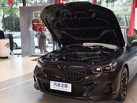 2026�� 530Li �����