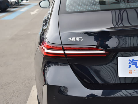 2026�� �Ŀ� 530Li ������ ������װ