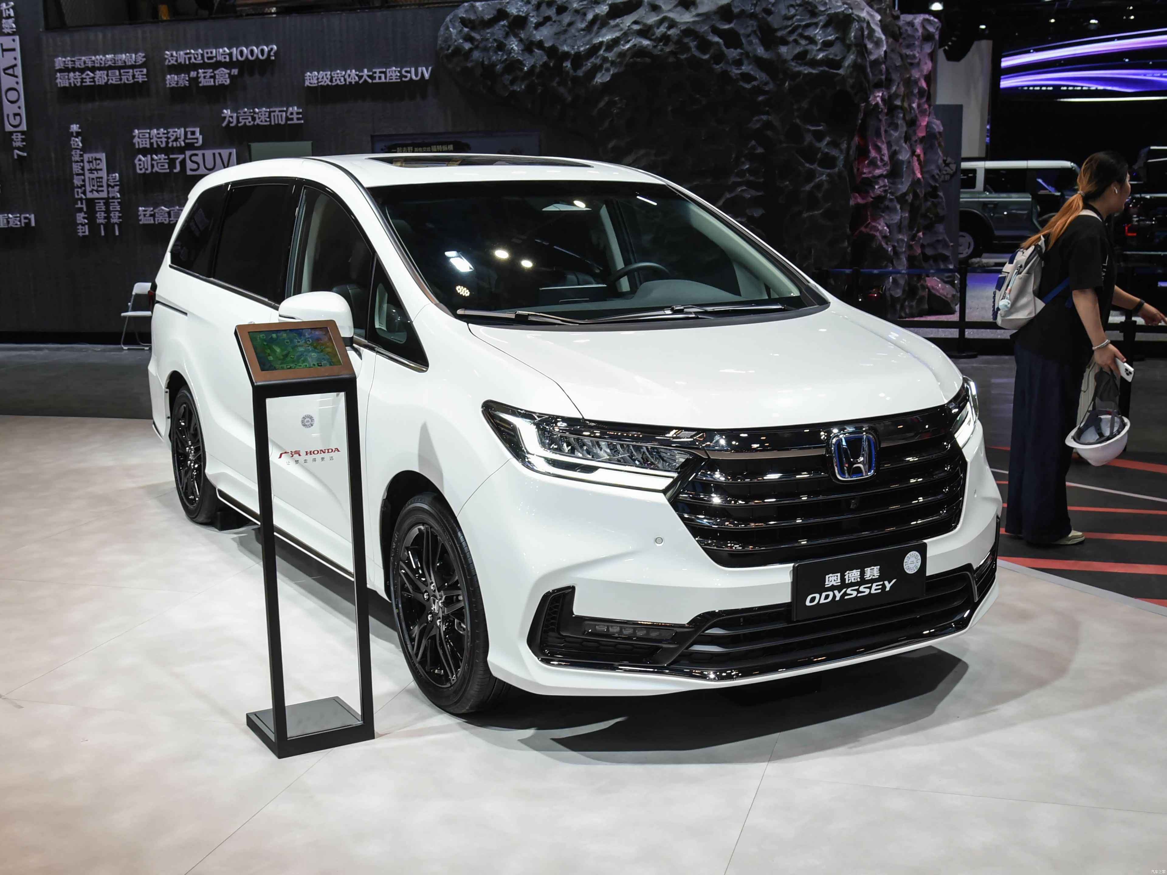Honda Odyssey, миниатюра 3