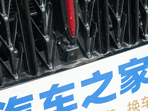 2025�� 2.0T �Զ���Ӱ200���������