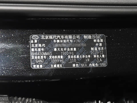 2026�� ��� 2.0L ������DLX