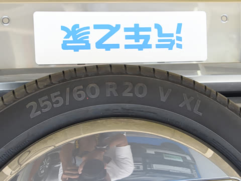 2026�� 1.5T PHEV Ultra 6��
